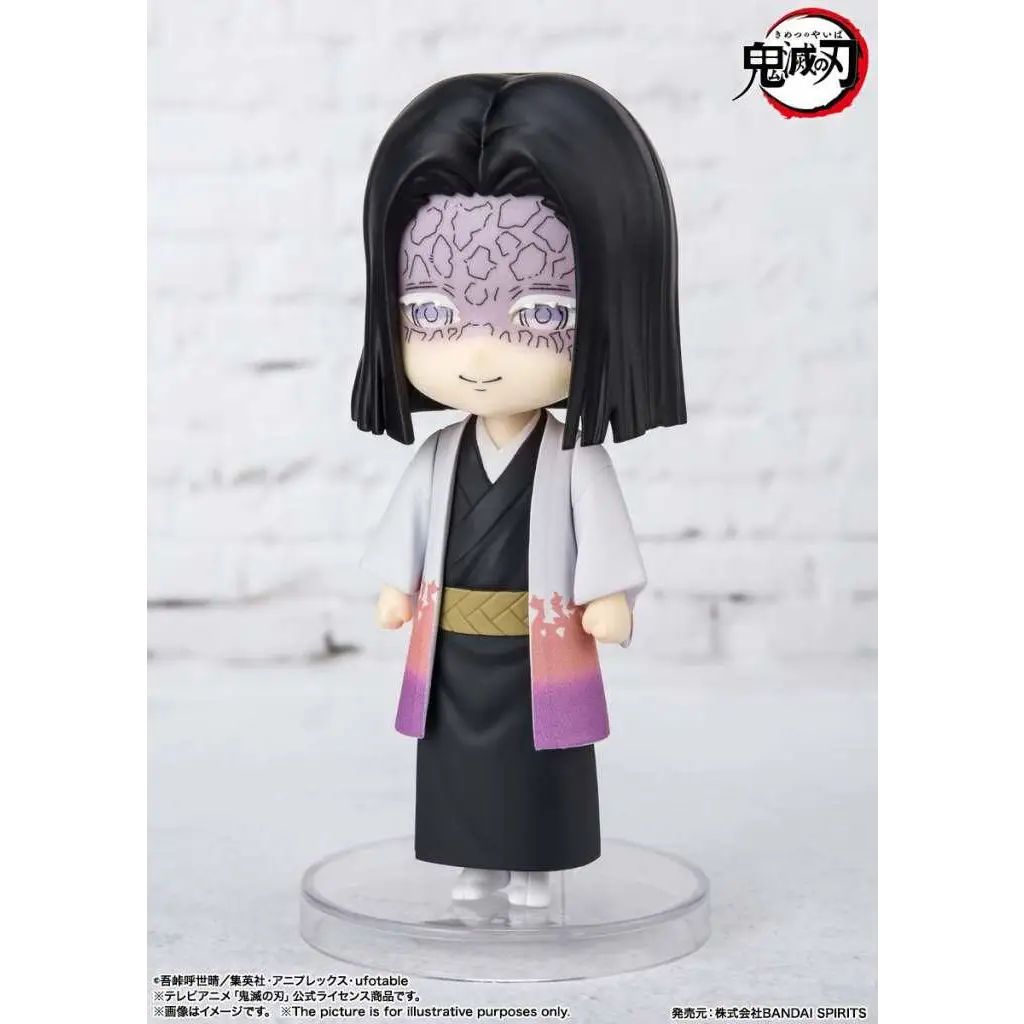 Demon Slayer Kagaya Ubuyashiki Figuarts Mini svart hårig figur med lila mönster
