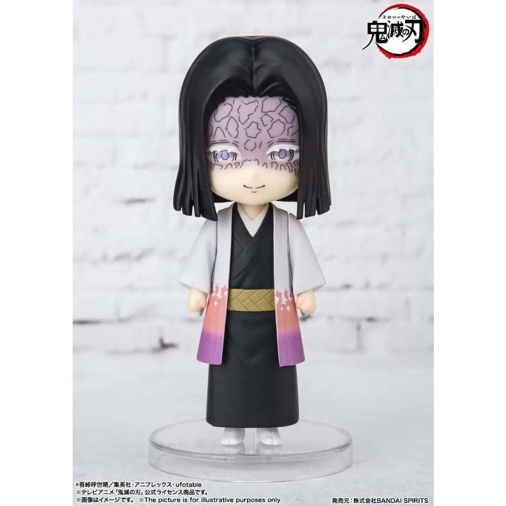 Demon Slayer Kagaya Ubuyashiki Figuarts Mini figurin med svart hår och lila mönster
