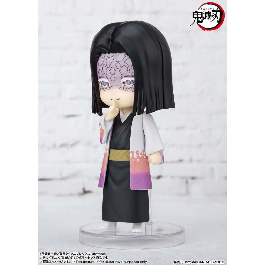 Demon Slayer Kagaya Ubuyashiki Figuarts Mini figurin med svart hår och lila mönster