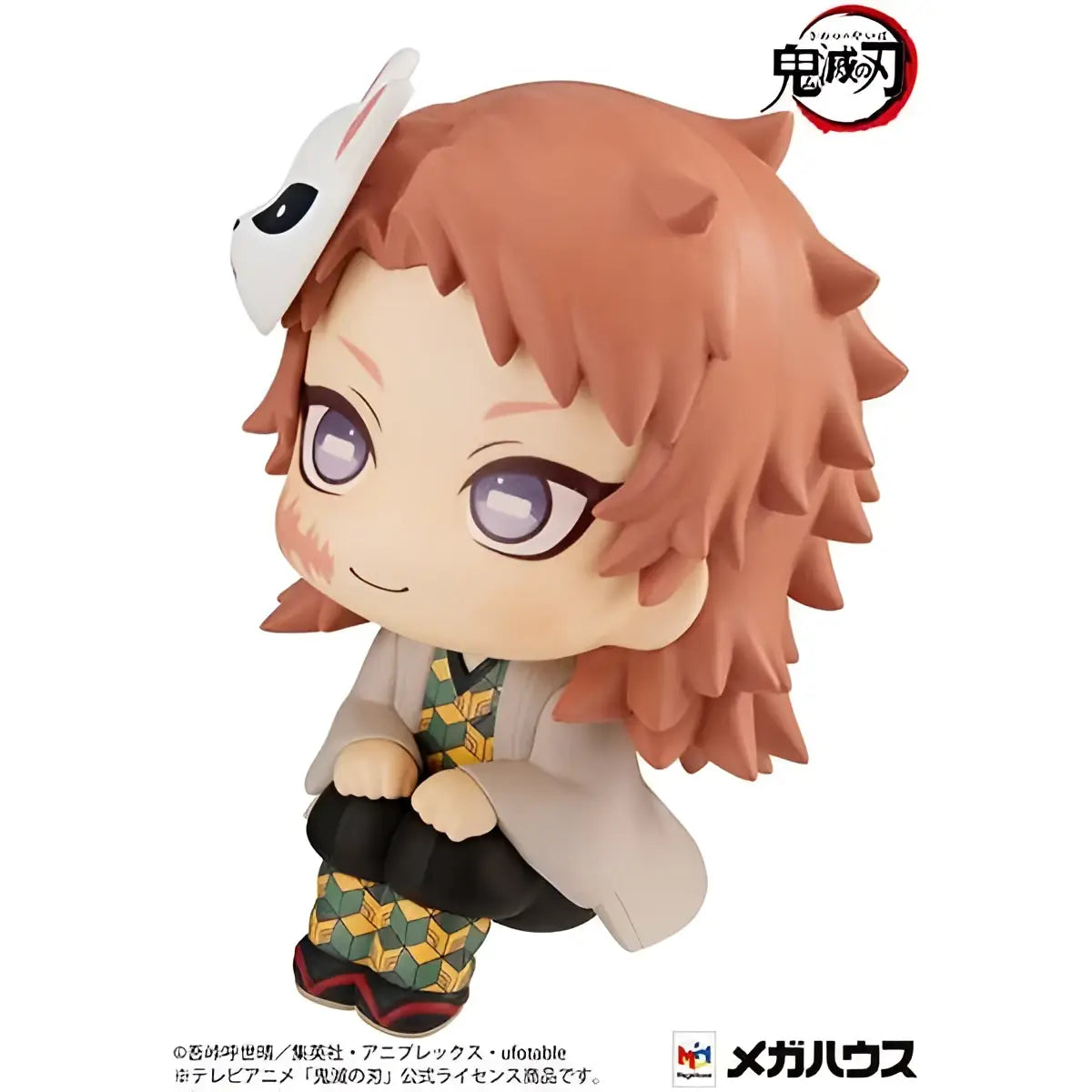 Chibi Tanjiro Kamado figurin med Sabito-mask, Demon Slayer Lukappo-serie