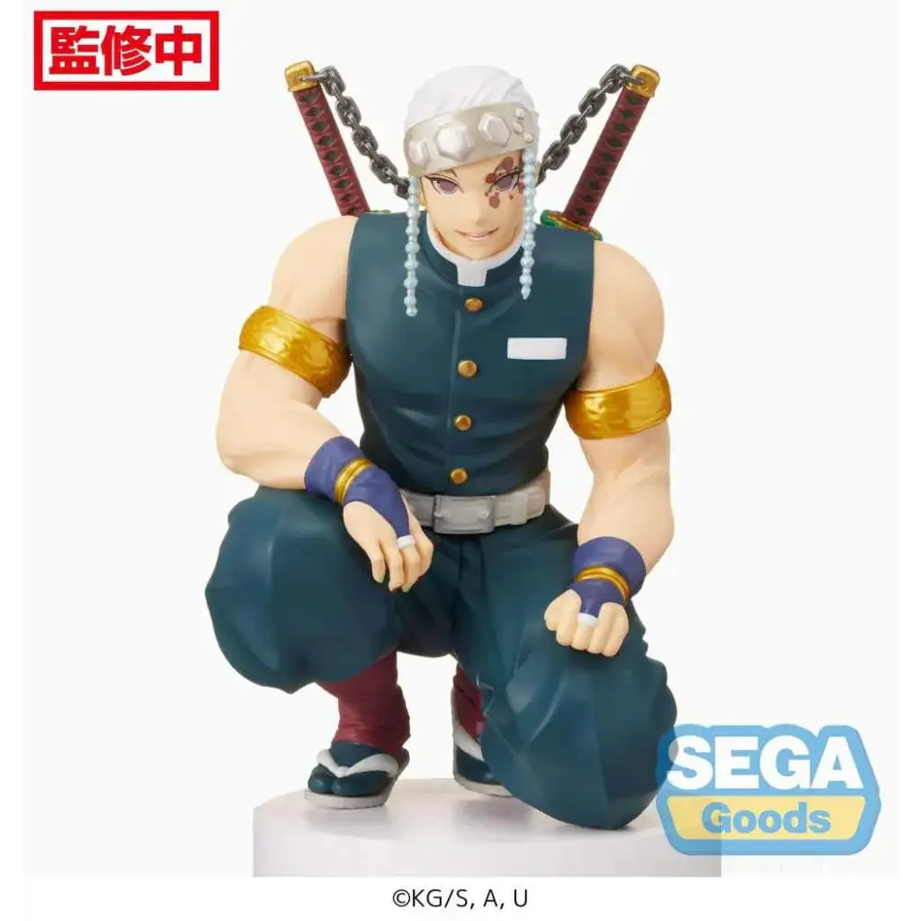 Demon Slayer Tengen Uzui perching figurine i teal uniform med svärd