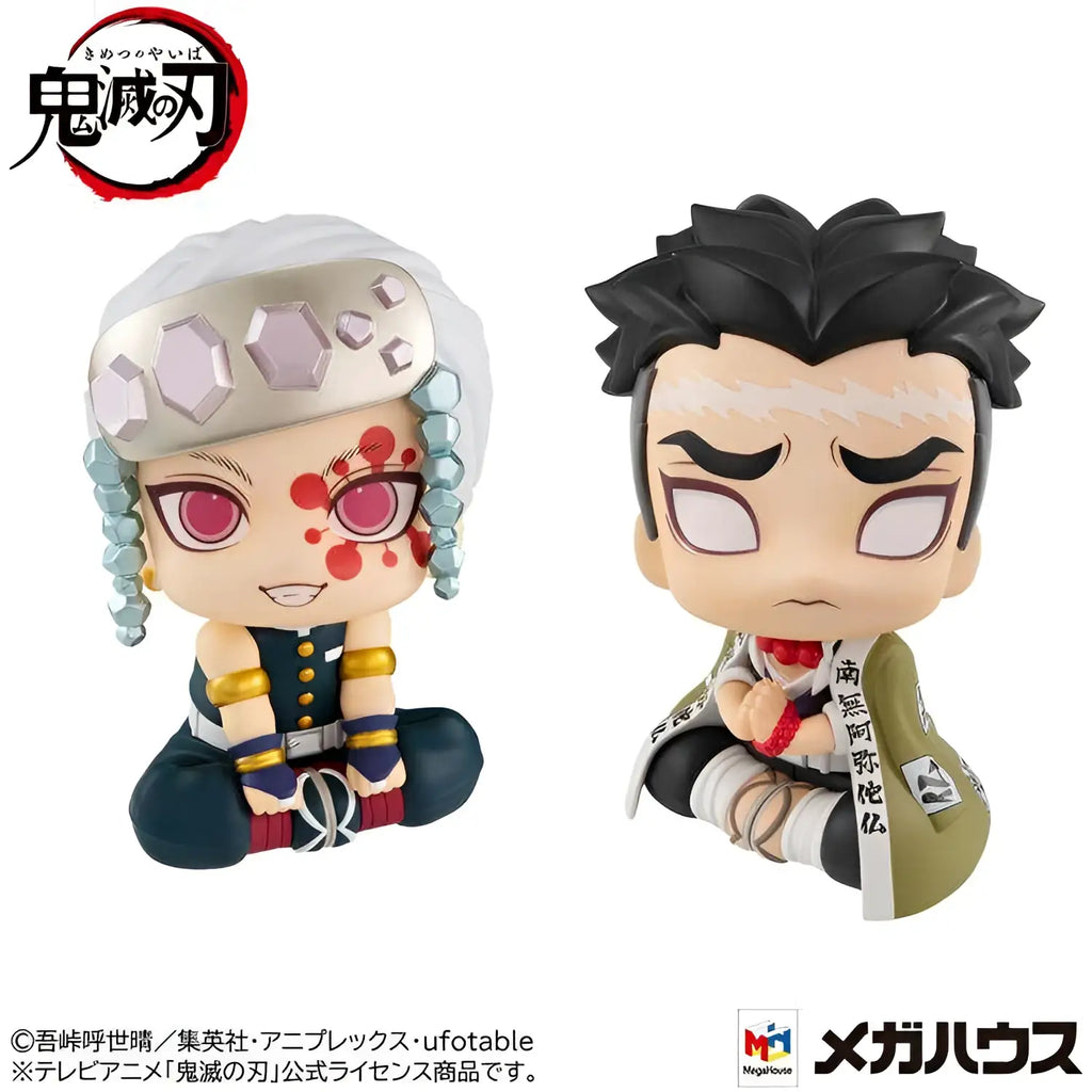 Chibi Demon Slayer-figurer: Uzui i silverhjälm och Gyomei i olivgrön mantel från Lukappo