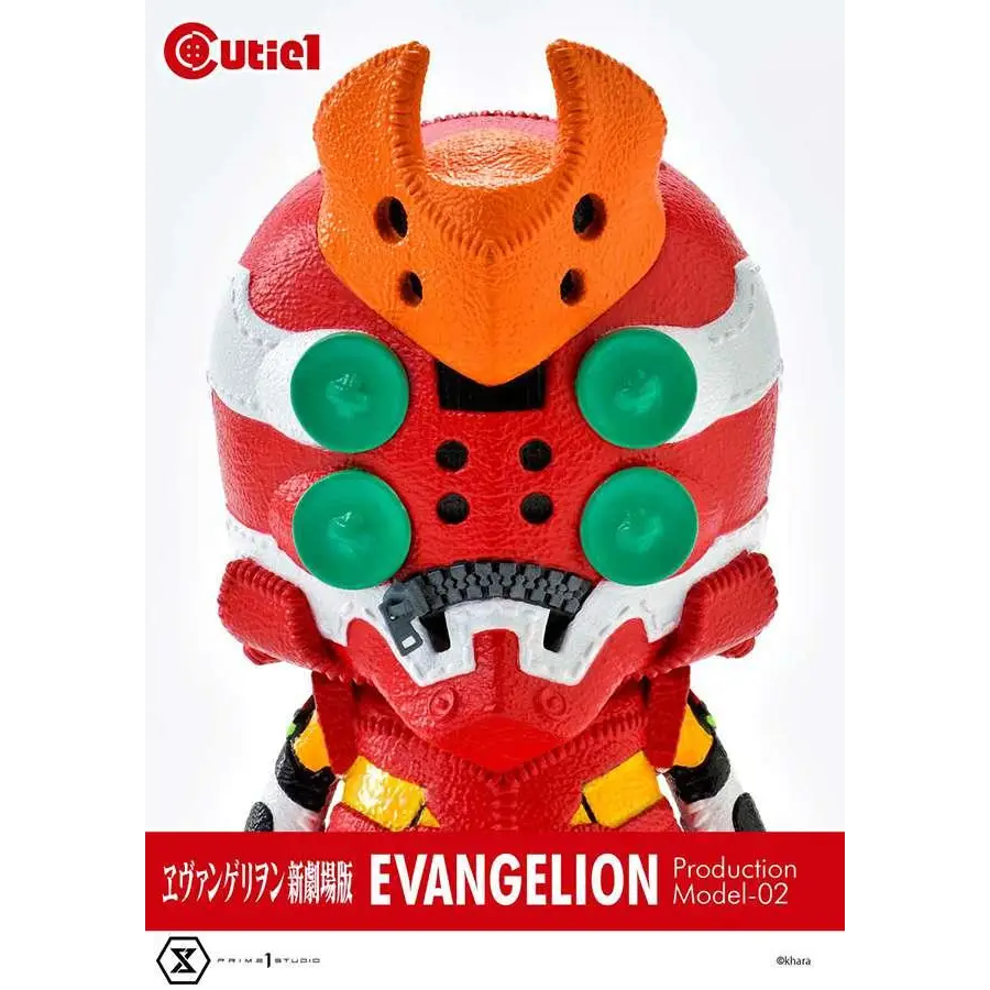 Röd och orange Evangelion Unit-02 cutie samlarfigur med gröna cirkulära ögon