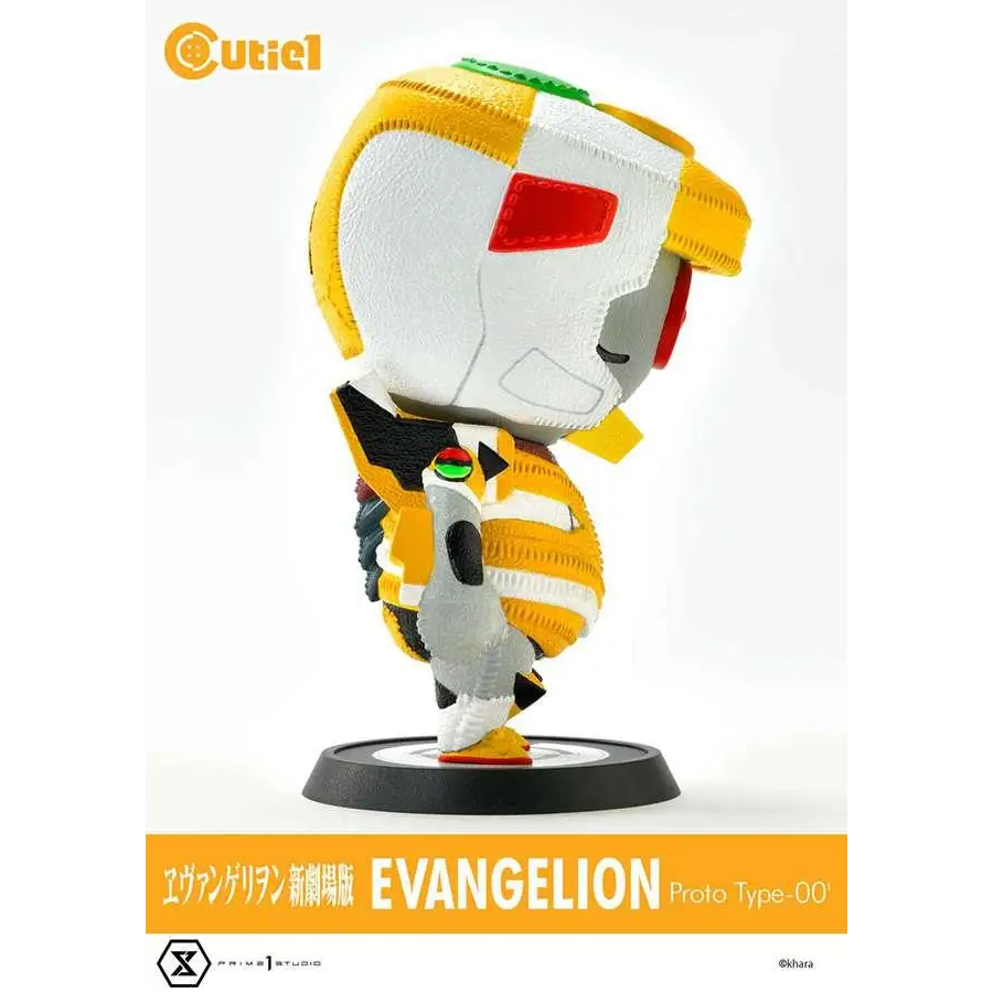 Gul och vit plyschfigur av Evangelion Proto Type-00 med röda ögonpaneler