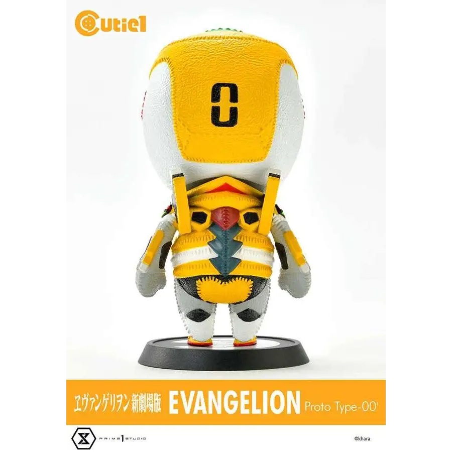 Gul och vit plyschfigur av Evangelion Prototype-00 med svart 0 på ryggen