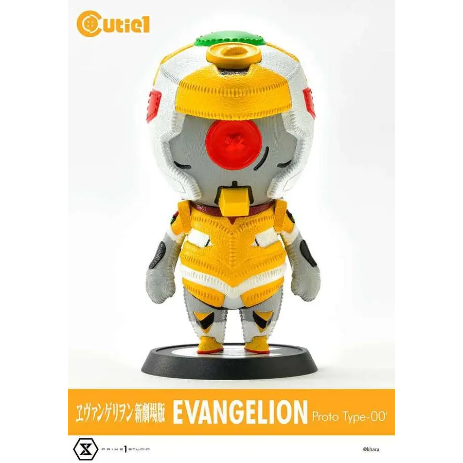 Söt figurin av Evangelion Prototype-00 i gul och grå med rött öga