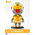 Söt figurin av Evangelion Prototype-00 i gul och grå med rött öga