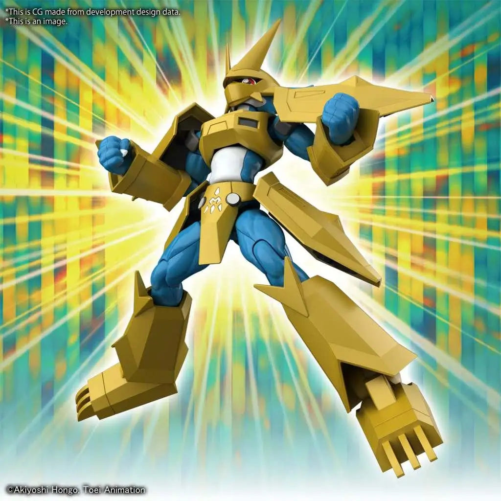 Guld- och blå rustad robotfigur med vinklad metallisk design, Figure Rise Digimon Magnamon