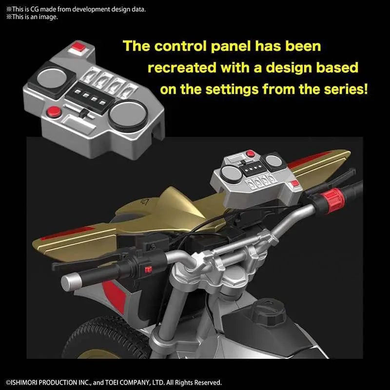 Silver och svart kontrollpanel med röda knappar för Figure Rise Kamen Rider Trychaser 2000