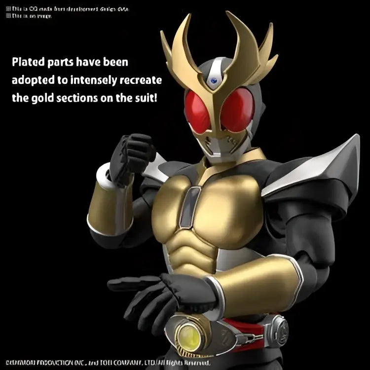 Guld och svart pansrad figur med röda ögonlinser från Figure Rise Masked Rider Agito Ground F