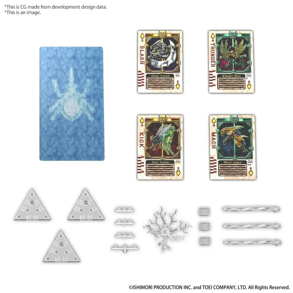 Blå texturerad kort med vit lysande varelse för Figure Rise Masked Rider Blade EF PT Set