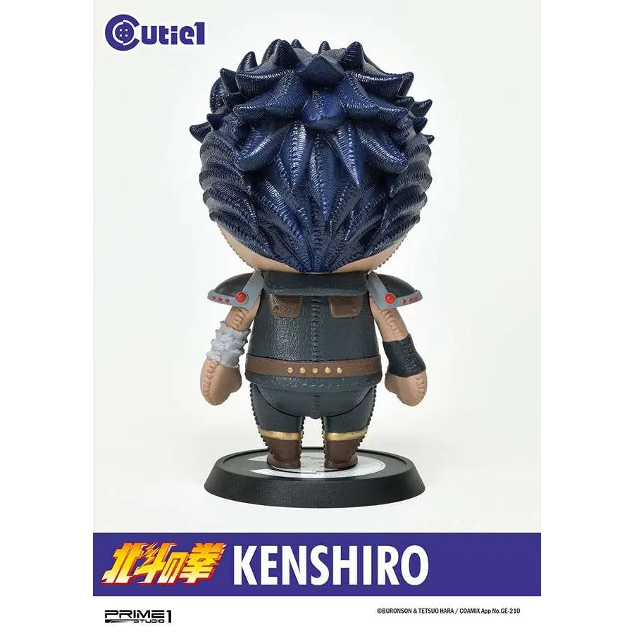 Mörkblå spikig Kenshiro-figur från Fist of the North Star, i rustning med bruna och grå accenter på svart bas