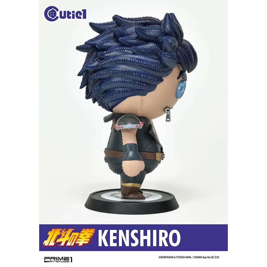 Mörkblå spikig chibi-figur av Kenshiro från Fist of the North Star