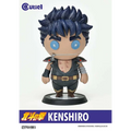 Blåhårig chibi-stil Kenshiro-figur från Fist of the North Star av Cutie