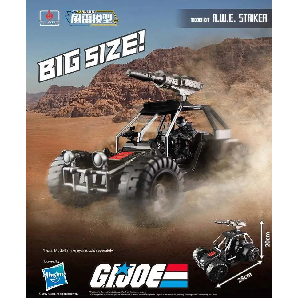 Svart och röd G.I. Joe A.W.E. Striker Kit i förpackning