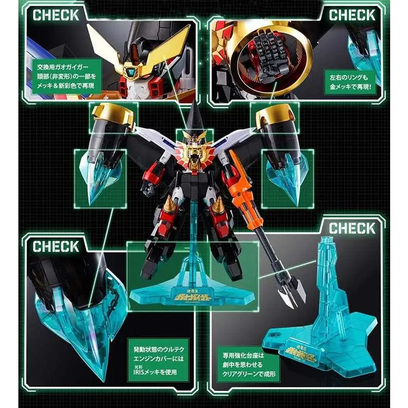 Svart, röd och gul robotfigur med transparenta blå kristallvingar i Gx-68X Star Gaogaiger Option Set
