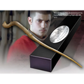 Guldbrun snidad trähästkvast Viktor Krum Harry Potter 8282