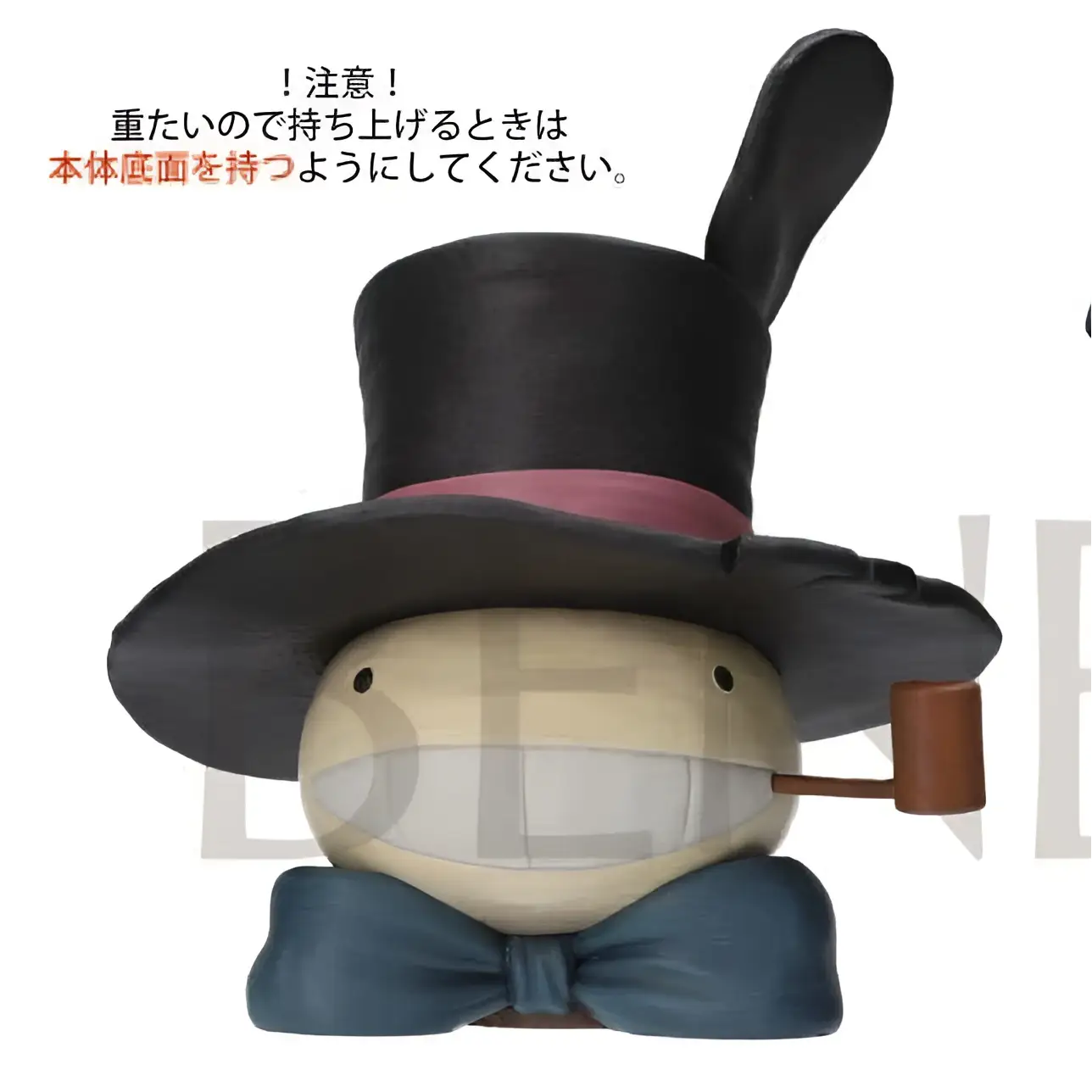 Scarecrow planter från Howls moving castle med svart topp-hatt, rosa band, blå fluga och brun pipa