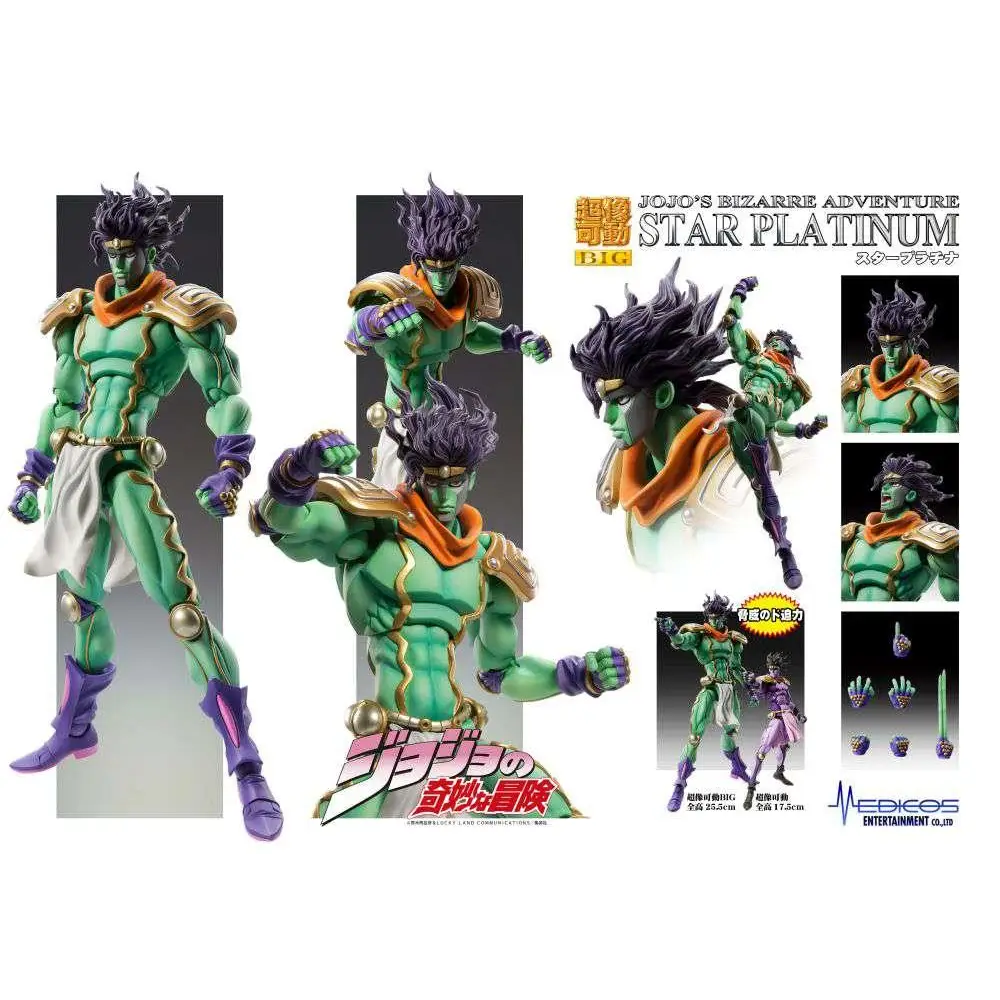 Grön och lila JoJos Bizarre Adventure Star Platinum actionfigur i muskulös pose