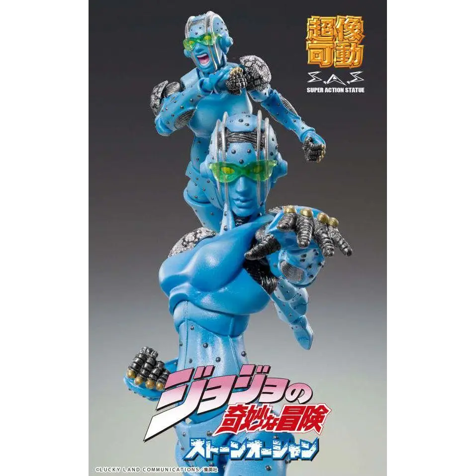 Blå metallfigur med gröna skyddsglasögon och spikad rustning från JoJos Bizarre Adventure Stone Ocean Super Action Statue-serien, modell JoJos Bizarre Adventure 6 S-F Chozokado Figur