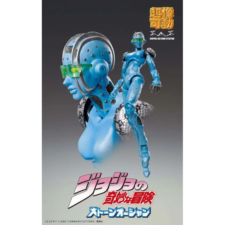 Blå metallfigur med gröntonade glasögon och silvermekaniska accenter från JoJos Bizarre Adventure