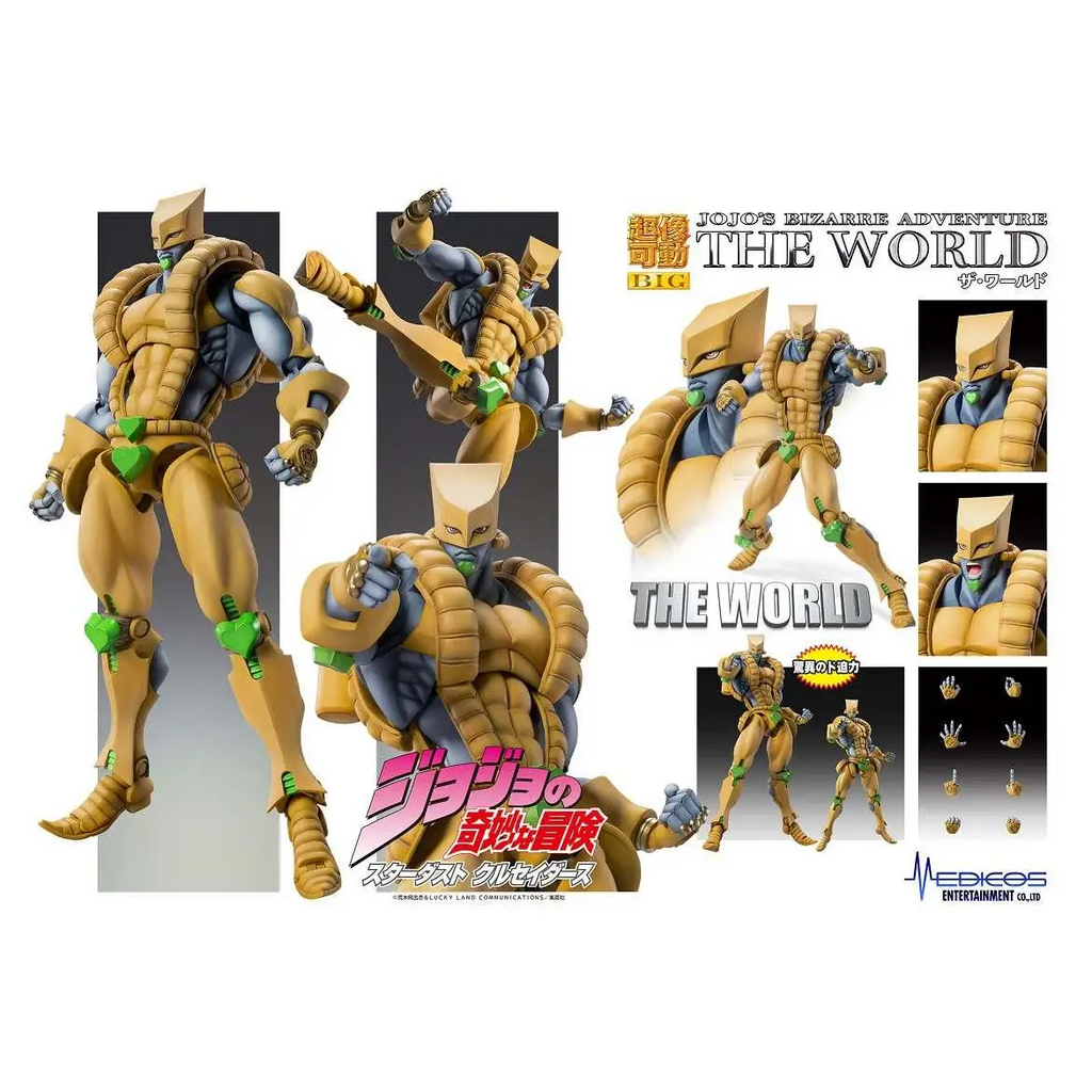 Guld, muskulös actionfigur med fyrkantig huvud och gröna accenter från JoJos Bizarre Adventure The World