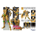 Guld, muskulös actionfigur med fyrkantig huvud och gröna accenter från JoJos Bizarre Adventure The World
