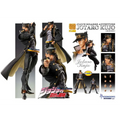 Svart och guld detaljerad figur av Jotaro Kujo från JoJos Bizarre Adventure