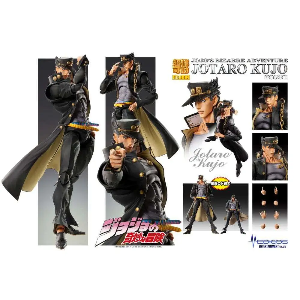 Svart och guld detaljerad figur av Jotaro Kujo från JoJos Bizarre Adventure
