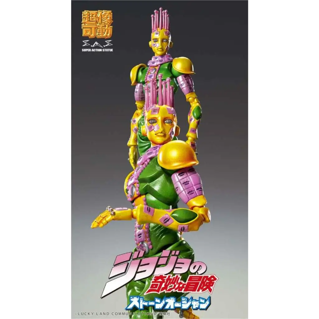 Vibrerande JoJos Bizarre Adventure Ki Chozokado-figur med grön-lila design