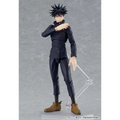 Jujutsu Kaisen Megumi Fushiguro figma: svart spretthårig figur i marinblå uniform med guldknappar och bruna stövlar på displayställ