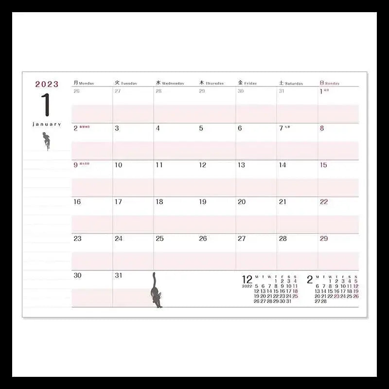 Minimalist januar 2023-kalender i Kiki’s Leverans Journal med svarta kattsilhuetter