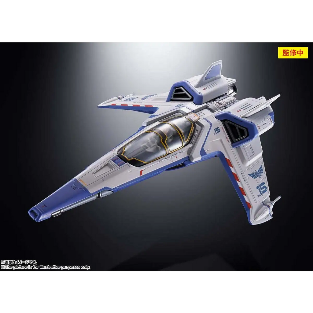 Vit plastmodell av futuristiskt rymdskepp Lightyear Chogokin XL-15, vitt och blått med röda accenter
