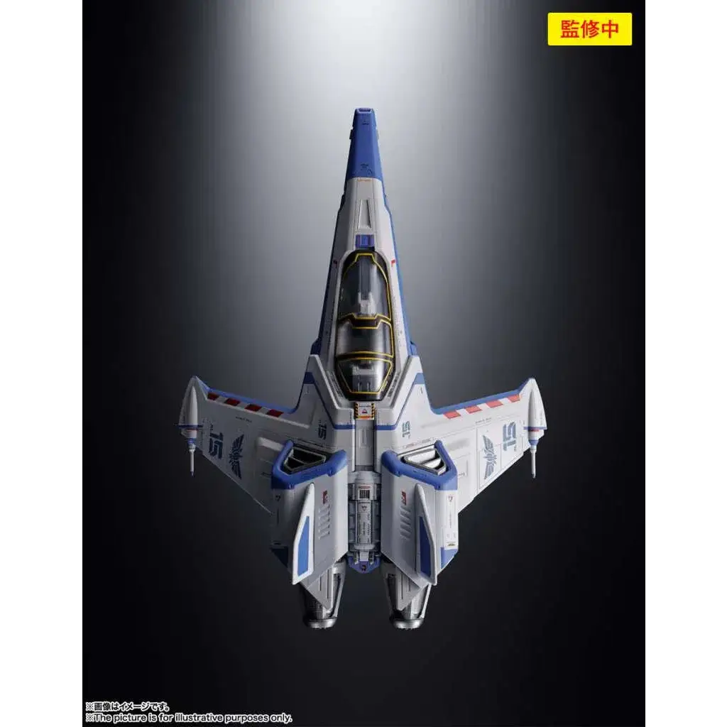 Blå och vit plastmodell av futuristiskt stridsflygplan med guldkantad cockpit, Lightyear Chogokin XL-15 Rymdskepp