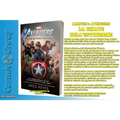 Marvels Avengers: Nyckeln till Utrotning, hårdinbunden med Captain America-sköld