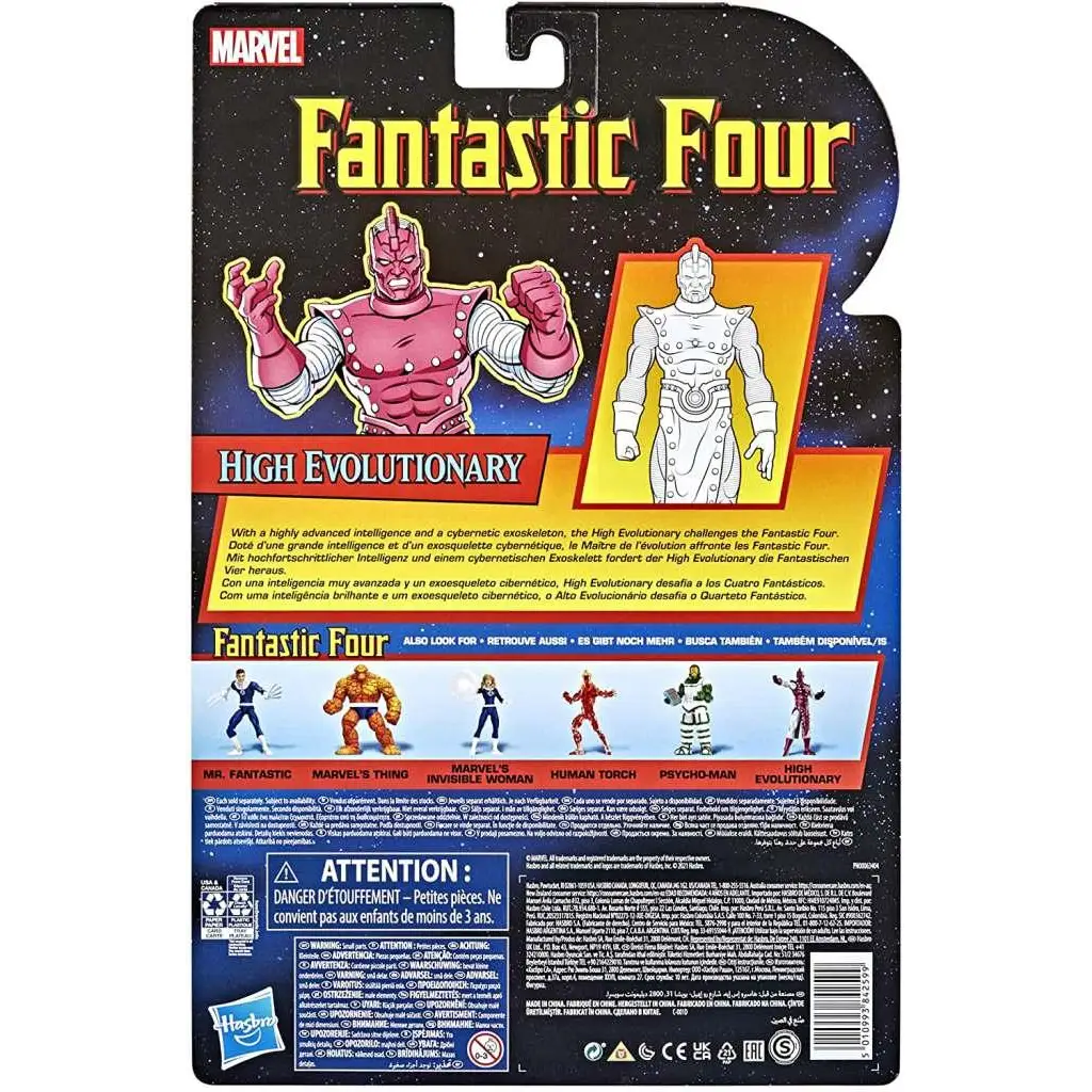 Marvel Legends Vintage High Evolutionary action figure med muskulös rosa och silverrustning