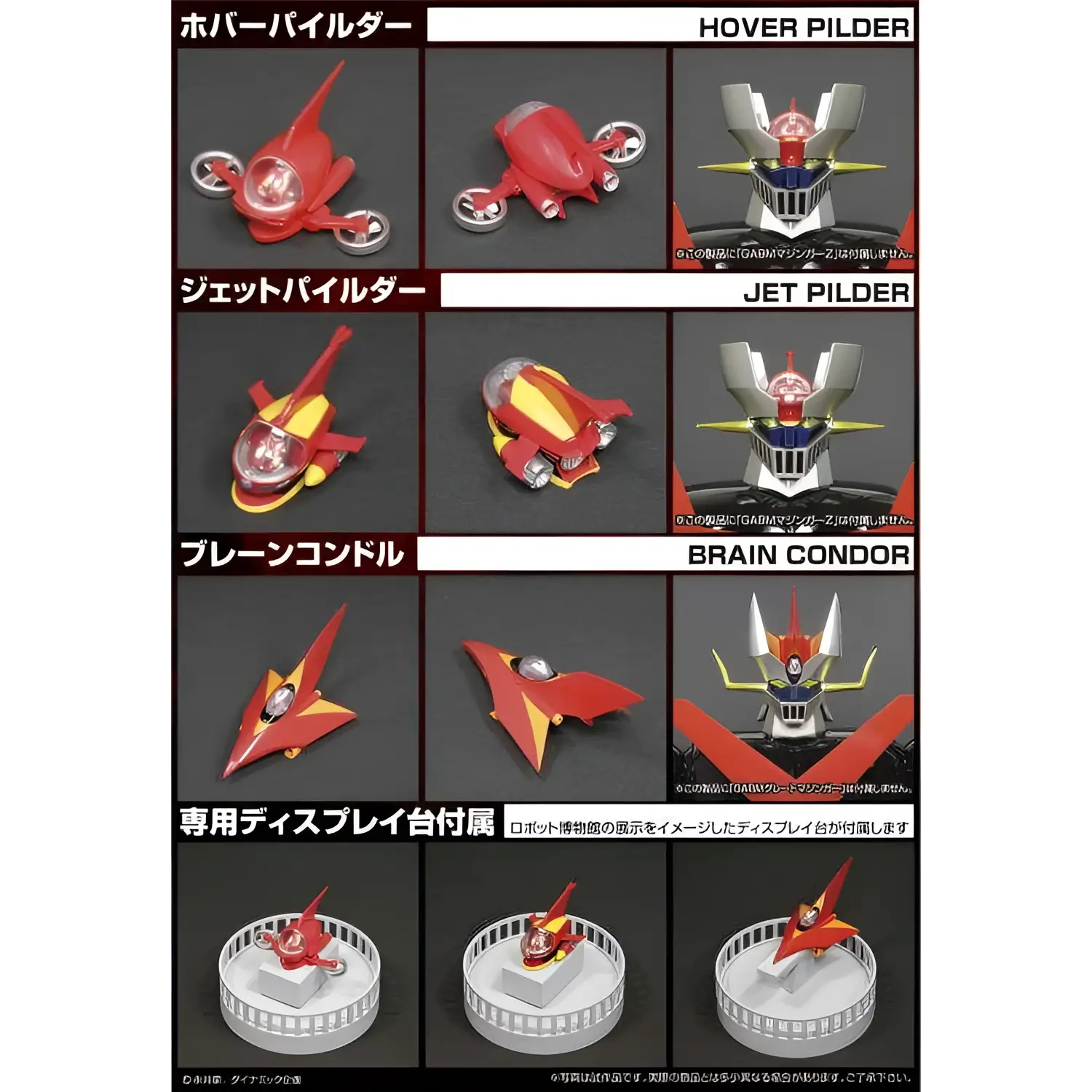 Röd och gul plastmodell av hover pilder, jet pilder och brain condor från Mazinger Z