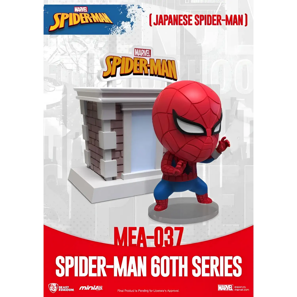 Röd och blå chibi Spider-Man-figur med glansig finish på rund bas, 60-årsjubileumsset