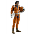 Orange och vit Ms Gundam Earth Federation Force Soldier 04 actionfigur i detaljerad flygdress med orange hjälm med blå accenter