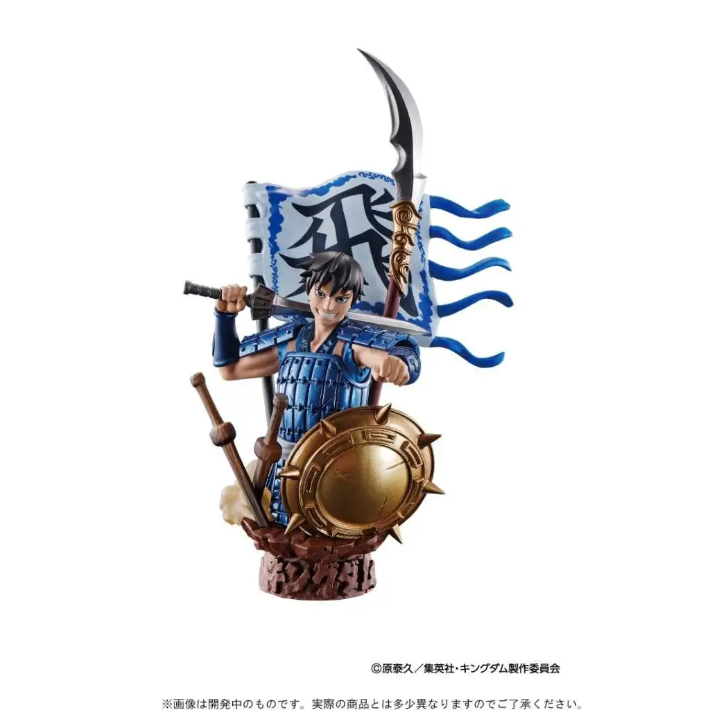 Blå rustad krigarefigur med böjd svärd och sköld från Petitrama ex Kingdom Dominations Set