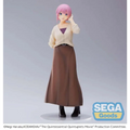 Quintess Quint Ichika Nakano SPM figur med rosa hår i beige kofta och brun kjol på klar bas