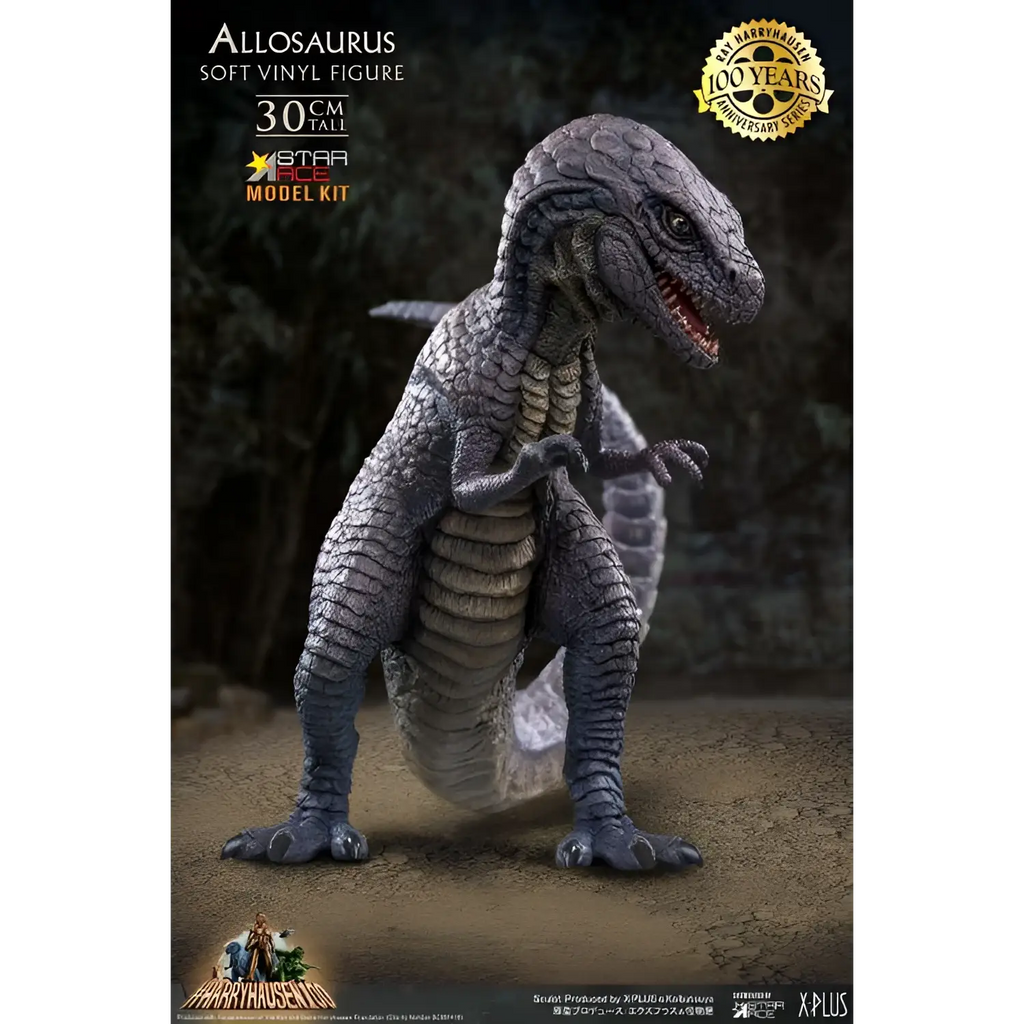 Grå texturerad Allosaurus vinylfigur, 30 cm hög, Ray Harryhausen-modell
