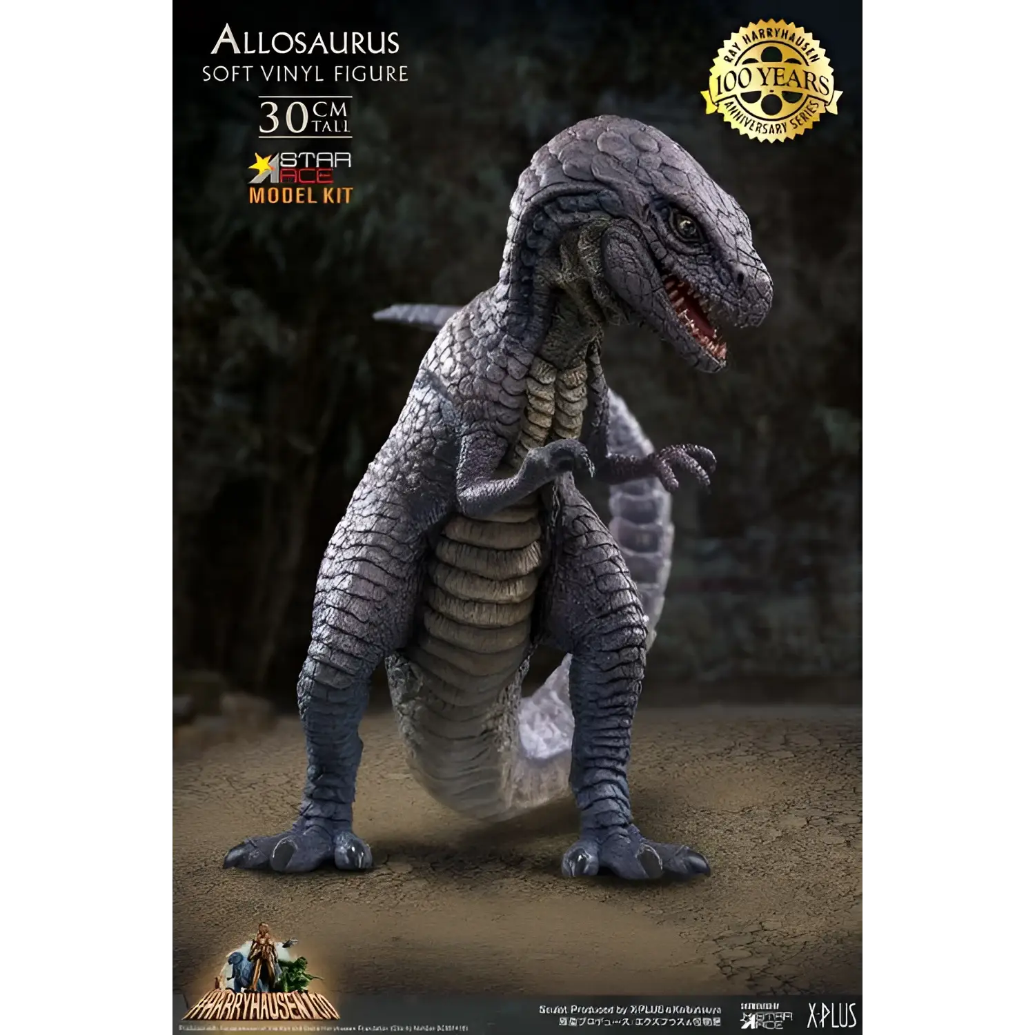 Grå texturerad Allosaurus vinylfigur, 30 cm hög, Ray Harryhausen-modell