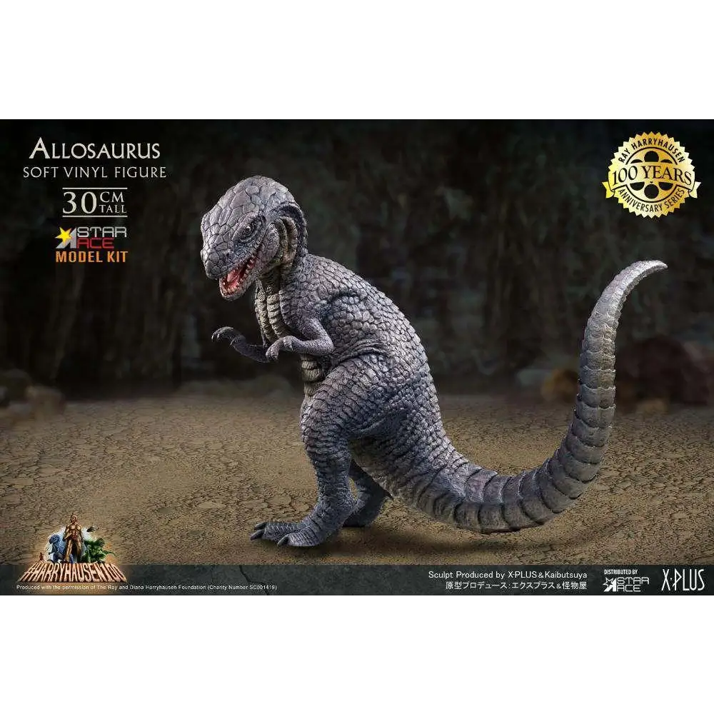 Grå texturerad vinylallosaurusfigur från Star Ace, 30 cm, Ray Harryhausen-modellkit