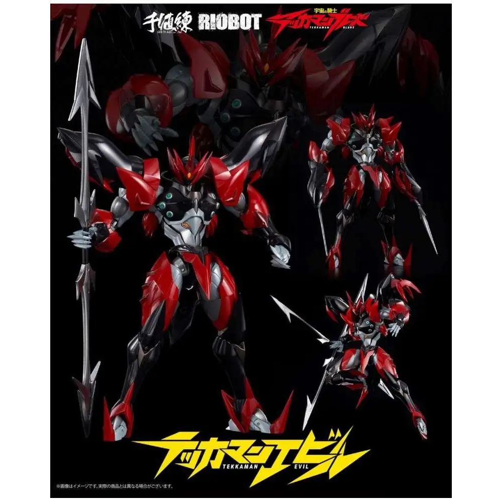 RIOBOT Tekkaman Evil AF: rödsvart rustad robotfigur med spjut