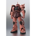 Detaljerad rosa-brun plastmodell av Char’s Zaku II från Gundam-serien