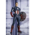 S.H.Figuarts Captain America Avengers: Endgame actionfigur i ikonisk blå-röd-vit dräkt med silverstjärna