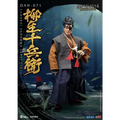 Jubei Yagyu DAH-071 Samurai Shodown 1/6 actionfigur i grå-brun kimono med röda tofsar
