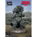 Mörkgrå och gul skalad Godzilla-figur med framträdande ryggfena på stenbas från Sevenger Fight Jirahs Master Craft Staty
