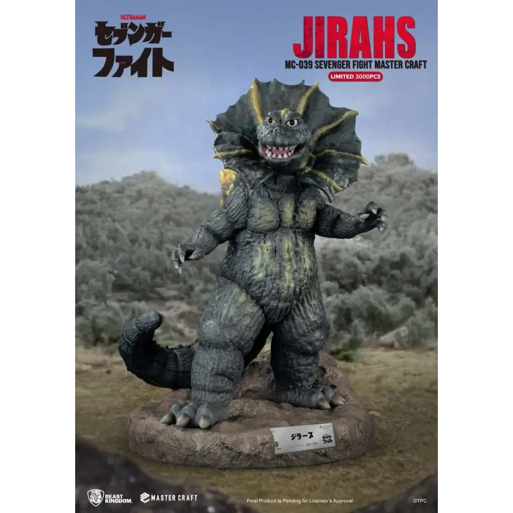 Grå och grön texturerad Godzilla-figur med gula accenter på ryggtaggar på stenbas